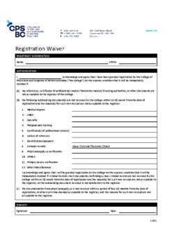 Registration Waiver (Updated 2023-04-26)